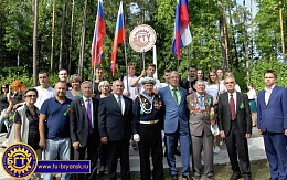 7 сентября 2018 г. делегация БГТУ приняла участие в торжественном митинге, посвященном 75-й годовщине освобождения Брянска от немецко-фашистских захватчиков